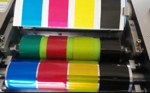 เครื่องพิมพ์ตัวอย่างอัตโนมัติ HK-310 อุปกรณ์ห้องปฏิบัติการสำหรับพิมพ์ตัวอย่างหมึกออฟเซ็ต - Product Image 4