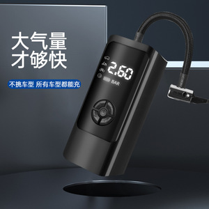 Inflador de neumáticos eléctrico portátil inalámbrico con pantalla digital para automóviles y motocicletas, alimentado por USB - Product Image 2