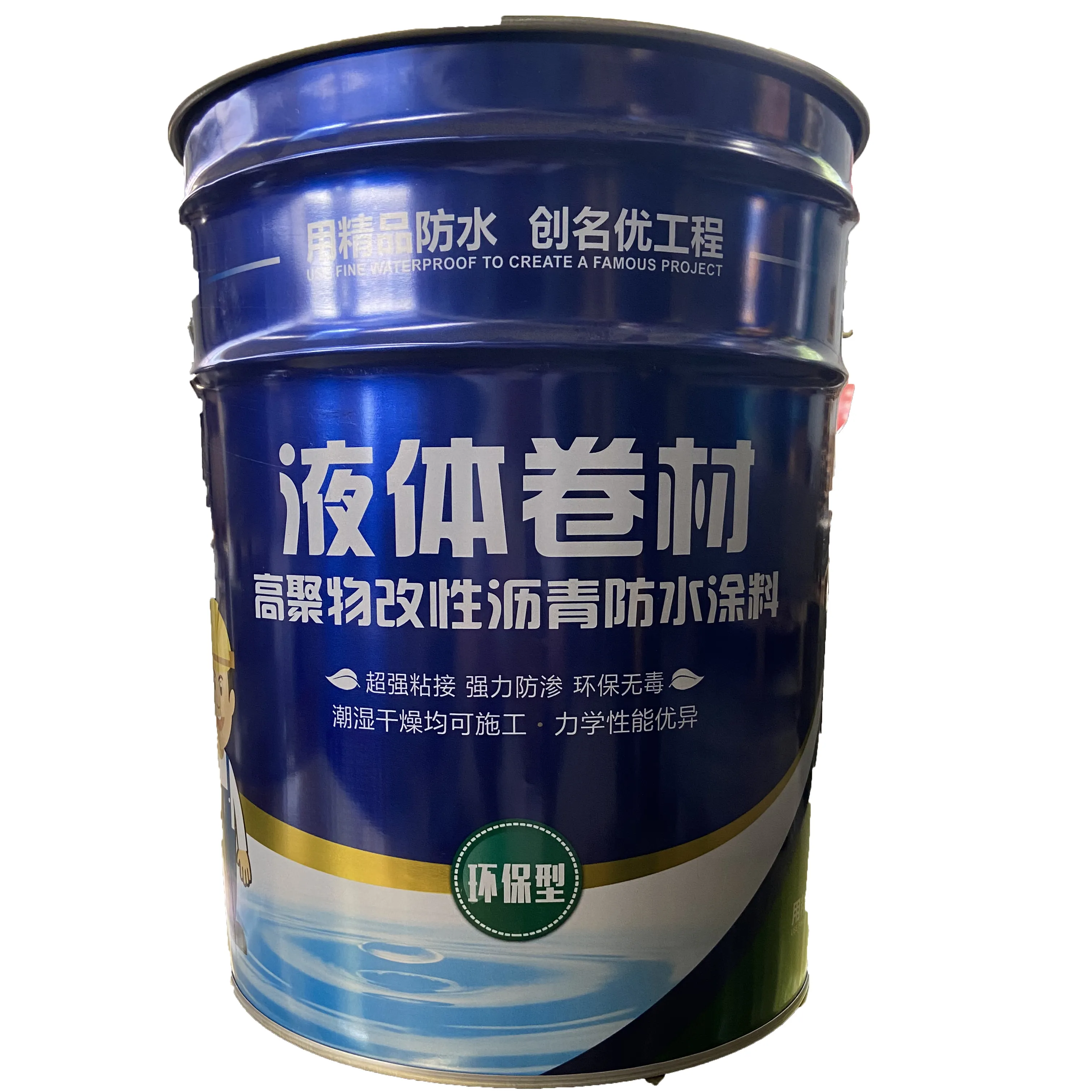 Cao Polymer sửa đổi nhựa đường/cao su cuộn dây Lỏng Công nghiệp mái thép màu Polyurethane lớp phủ chống thấm nước rò rỉ tuyệt vời