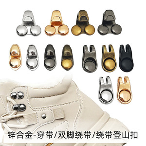 Alloy Wrap-Around Shoelace <b>Buckles</b> For Hiking Boots Metal Durable Outdoor Wearable Hardware Accessories - Product Image 5