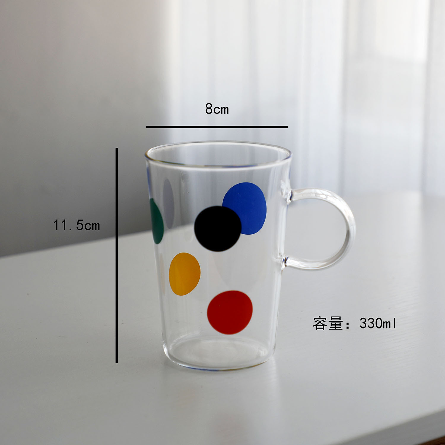 330ml