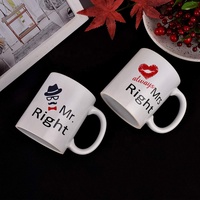 Mug à sublimation 11 oz, mugs à café vierges pour impression par sublimation, vente en gros, céramique blanche, poignée ronde, mug à sublimation 11 oz