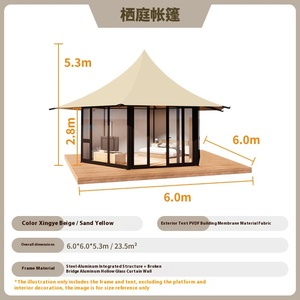 Tienda de Campaña de Aluminio para Cuatro Estaciones, para Dos Personas, de Hoshino Ueno, para Campamentos de Lujo en Zonas Escénicas, Turismo Cultural y Hoteles - Product Image 6