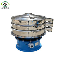 Tamis de calibrage des graines Xinxiang, tamis vibrant entièrement électrique en acier inoxydable