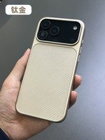 Étui Premium en Fibre de Carbone pour PC avec Coque de Téléphone à Injection d'Huile et Anneau Magnétique pour iPhone 17 Pro Max 16 15 14