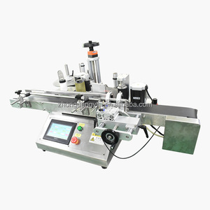 Machine d'étiquetage pour bouteilles rondes, best-seller 2025, machine d'étiquetage automatique pour bouteilles, étiqueteuse pour bocaux, applicateur d'autocollants - Product Image 2