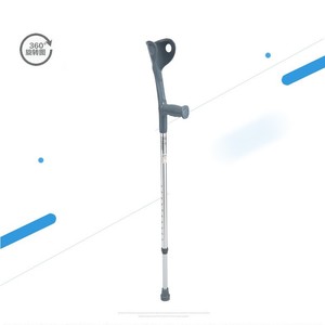 Béquilles télescopiques réglables en alliage d'aluminium, aide à la marche sous les aisselles pour la rééducation des personnes handicapées, couleur argent, taille unique - Product Image 4