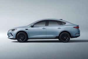 Autos Usados BYD Qin <span class=keywords><strong>Plus</strong></span> DM-i Híbrido, 120 KM de Autonomía, Vehículo Eléctrico Económico con Batería Blade, Autos Eléctricos en Venta - Product Image 4