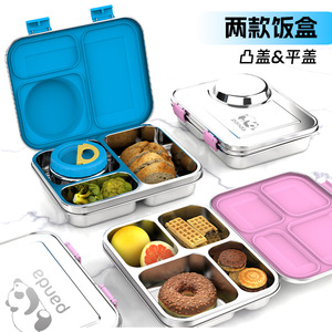 304 Stainless Steel Divided <b>Lunch</b> <b>Box</b> M Size Portable Leak Proof For Adults Rectangle Single Tier - Product Image 3