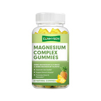 Gomitas de complejo de magnesio 500mg Citrato de magnesio L-Teanina Suplementos de glicinato de magnesio para relajar el alivio del estrés y el sueño