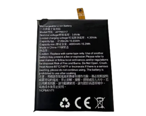 Аккумулятор 4120 мАч 15.65 Вт·ч, аналог APP00317, для CAT S62 Pro - Product Image 2