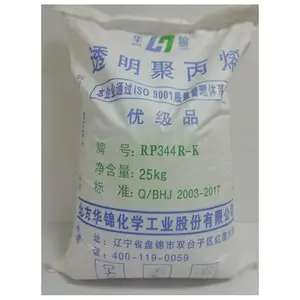 High transparent granules PP resin virgin polypropylene granules for thin-walled products