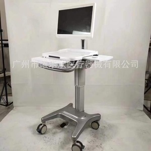Carrito de Enfermería Móvil Shilleva con Soporte para Monitor para Uso Hospitalario, Construcción Metálica, Color Blanco - Product Image 3