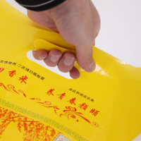 Sac fourre-tout en BOPP laminé haute résistance, design personnalisé, imprimé en couleur pour graines