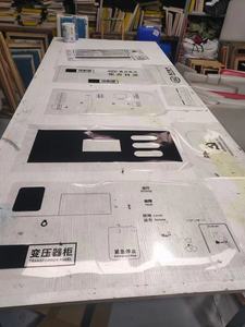 Inkjet Clear Film Silk Screen <strong>Printing</strong> Transparent Film <strong>Plate</strong> Making <strong>A4</strong> A3 A3+ 0.61M 0.914M 1.07M 1.118M Width Clear Film - Product Image 5