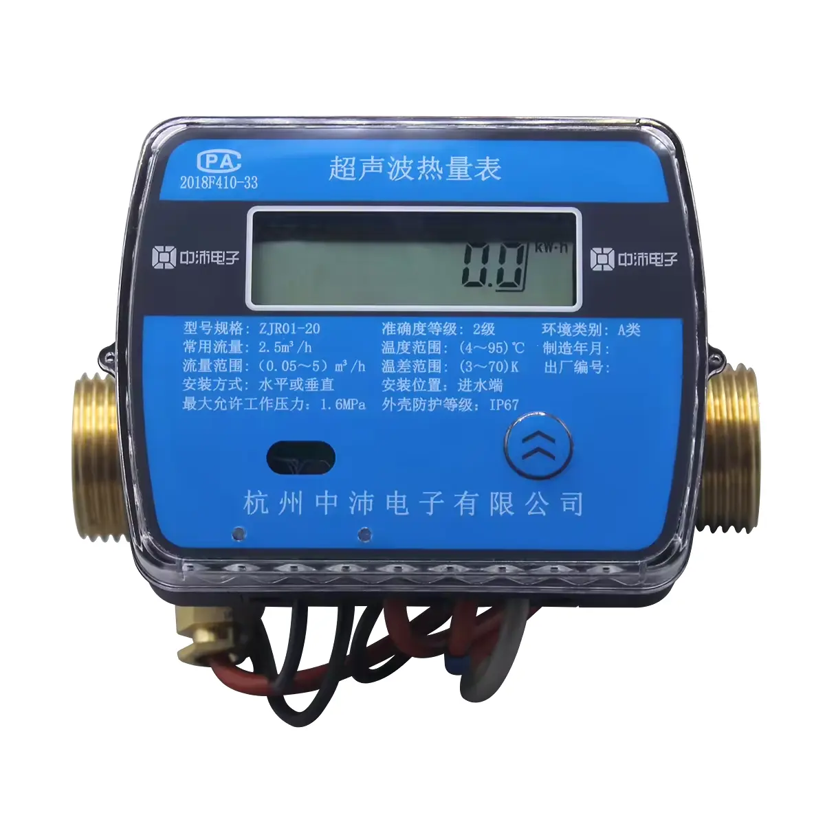 Zhongpei Intelligent Digital Btu Thermal Meter Ultrasonic Flowmeter With Rs485 Mbus Pulse Output