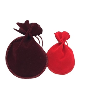 Petit sac en velours à cordon pour bijoux, sac de rangement pour bijoux, petit sac cadeau - Product Image 1