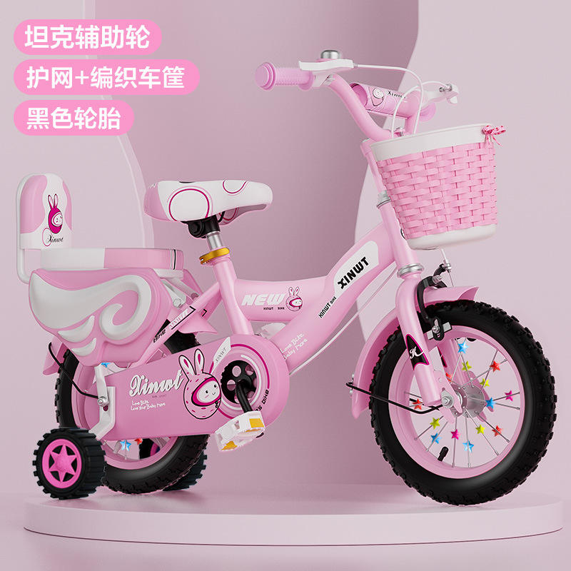 รั้วล้อทั่วไปสีชมพู