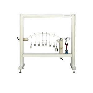 Arco Parabólico de Dos Bisagras, Equipo Educativo para Laboratorio Escolar, Equipo de Entrenamiento - Product Image 1