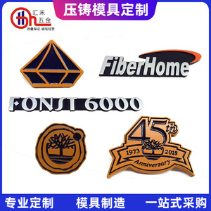 Placas de identificación personalizadas Huihe de aleación de zinc, logotipos metálicos, piezas de fundición a presión para etiquetas de licor y vino - Product Image 2