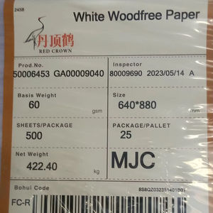 Papel Offset Sin Recubrimiento de Alta Calidad, 60g, 70g, 80g, Papel Offset Blanco, 90g, 100g, 120g, Papel Bond Blanco para Cuadernos - Product Image 1