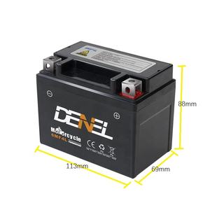 Batería sellada para motocicleta, 12v, 4lb, Motor <span class=keywords><strong>Aki</strong></span> GTZ5S AGM - Product Image 4