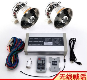 Còi Báo Động Không Dây 400W Còi Báo Động Ô Tô Còi Báo Động Cứu Hỏa Xe Cứu Thương Khẩn Cấp Sirena Ambulancia - Product Image 6