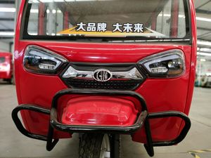Le Tout Nouveau Tricycle Taxi Électrique Véhicule Fermé Électrique à 3 Roues - Product Image 4