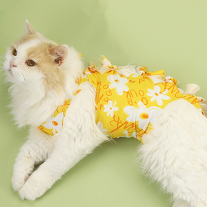 Chaleco de Algodón Suave <span class=keywords><strong>para</strong></span> Recuperación Postoperatoria de Gatos y Gatitos, <span class=keywords><strong>para</strong></span> Cuidado Postoperatorio en Clínica u Hogar, Protección Post-Castración/Esterilización - Product Image 3