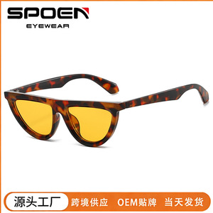 Gafas de sol tipo ojo de gato, lentes degradadas con montura completa, protección UV400, protección solar unisex para adultos - Product Image 2