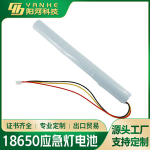 18650 LiFePO4 Battery Pack 3.2V 4500mAh 3S Parallel For <b>Emergency</b> <b>Light</b> Consumer Electronics - Product Image 5