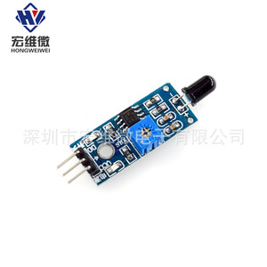Module de capteur de flamme Hongwei Micro FC-01 HW-072A, récepteur infrarouge, détection de source de feu - Product Image 3