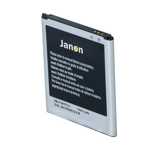 Eb42516lu batería de negocios de oro para <span class=keywords><strong>Samsung</strong></span> S3mini i8910 - Product Image 3