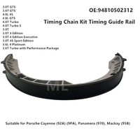 94810502312 Rail de distribution de haute qualité pour Porsche Cayenne 92A 9PA Panamera 970 Mackay 95B 948 105 023 12