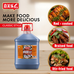 Salsa de <span class=keywords><strong>Ostras</strong></span> Premium de 6 kg de Camill Factory, Certificación Halal y HACCP, <span class=keywords><strong>Precio</strong></span> al por Mayor, Condimento para Restaurantes, Umami, Condimento para Mariscos - Product Image 2