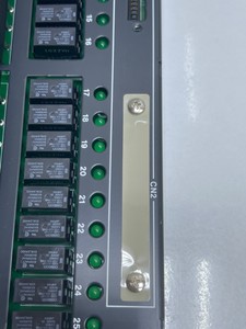 Placa de Relés ARM55D-000 S1 - Product Image 2