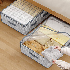 Striped Quilt Storage Box Large Capacity Under Bed Wardrobe Clothing Organizer Moisture Proof Rectangle Storage <b>Bag</b> - Product Image 2