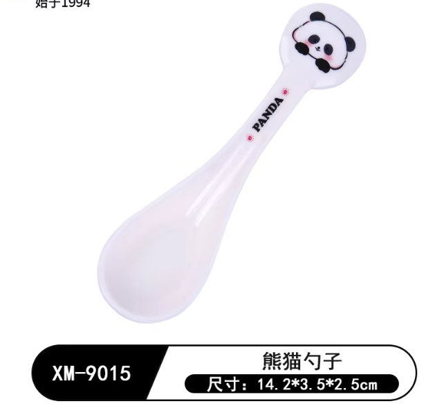 Cuillère panda xm-9015