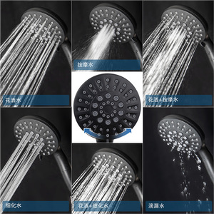 Juego de Ducha de Seis Funciones con Manguera de Acero Inoxidable de 59 Pulgadas, Rociador de Lluvia Ajustable y Ducha de Mano para Baño con Flujo Potenciado - Product Image 4