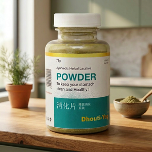 Poudre laxative ayurvédique de haute qualité, formule à base d'extraits de plantes, avec des ingrédients botaniques traditionnels - Product Image 1