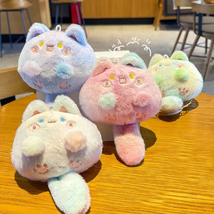 マルチカラーぬいぐるみ猫おもちゃキーホルダーロングテールソフトぬいぐるみミニカワイイキーホルダーバルク女の子用 - Product Image 5