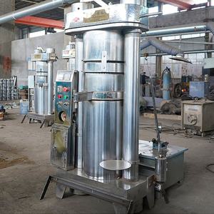 Ommercial draudraudraudrauot nd Old Il xtraction roundroundesesil xtraction Machinery esame LIVE IL Il RESS achachine - Product Image 4