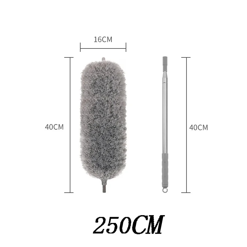 grey-250cm