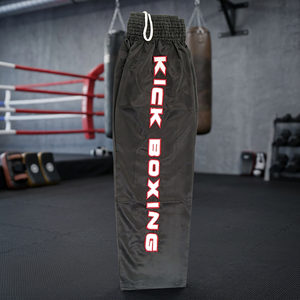 Your Own Design Custom 100% Polyester MMA Style Boxing Kick Professional Unisex Boxing Training Pants - Product Image 3