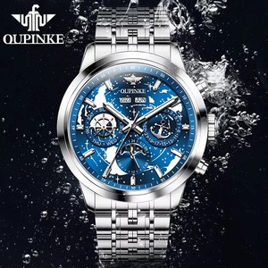 นาฬิกาข้อมือผู้ชาย OUPINKE 3256 แบรนด์ดัง นาฬิกาโครโนกราฟ หน้าปัดลายท้องฟ้าประดับดวงดาว พร้อมฟังก์ชั่นแสดงข้างขึ้นข้างแรม กันน้ำ ระบบจักรกล หรูหรา สปอร์ต - Product Image 4