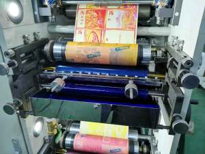 Máquina de Impresión Flexográfica para Etiquetas de Ropa Tipo DB-RY320-5C/Máquina de Impresión de <span class=keywords><strong>Cupones</strong></span> de Seguridad/Prensa para <span class=keywords><strong>Cupones</strong></span> de Seguridad - Product Image 4