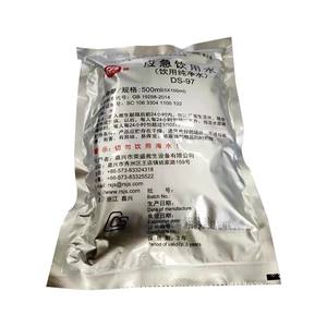 Trousse <span class=keywords><strong>de</strong></span> premiers soins pour équipement <span class=keywords><strong>de</strong></span> sauvetage marin trousse <span class=keywords><strong>de</strong></span> premiers soins pour radeau <span class=keywords><strong>de</strong></span> sauvetage - Product Image 6