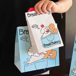 Bolsa de Papel Kraft Ecológica y Biodegradable Personalizada para Comida Rápida para Llevar, Bolsa de Papel para Repostería, Embalaje para Llevar - Product Image 3