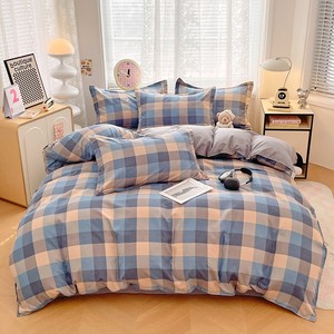 Vente directe d'usine respectueux de la peau 2.6KG 2.0m épaissi coton lavé imprimé literie quatre pièces brossé ensemble bambou fibre remplissage - Product Image 1