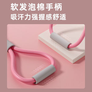 Bande de résistance élastique en forme de huit pour femmes, pour l'ouverture des épaules, le remodelage du dos, l'exercice à domicile et les étirements - Product Image 3